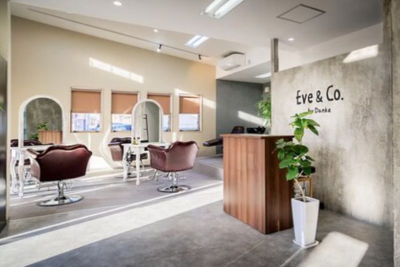 Eve&Co. ひたちなかのエントランスの写真