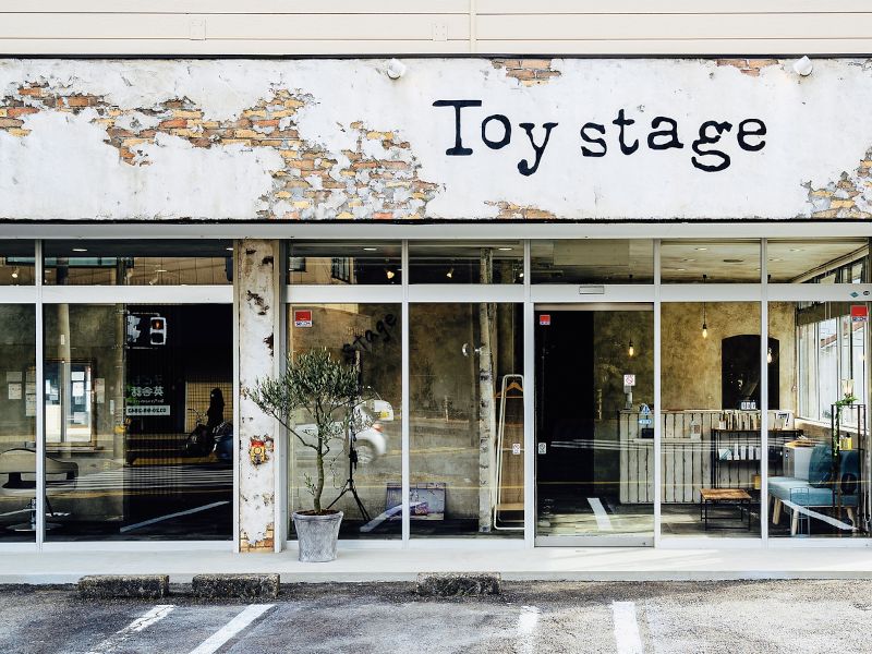 Toy stageの外観写真