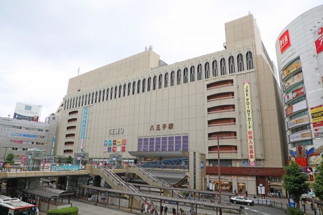 八王子駅の写真