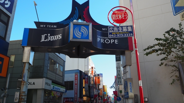 所沢の街の風景写真