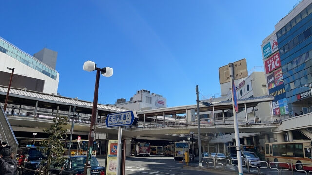 町田の街の景観