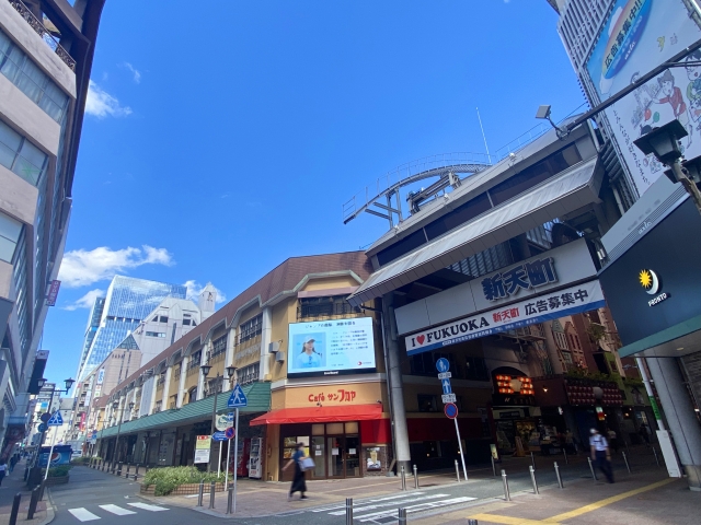 大名エリアの商店街の写真