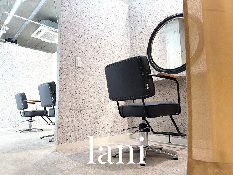 lani hair salonの店内